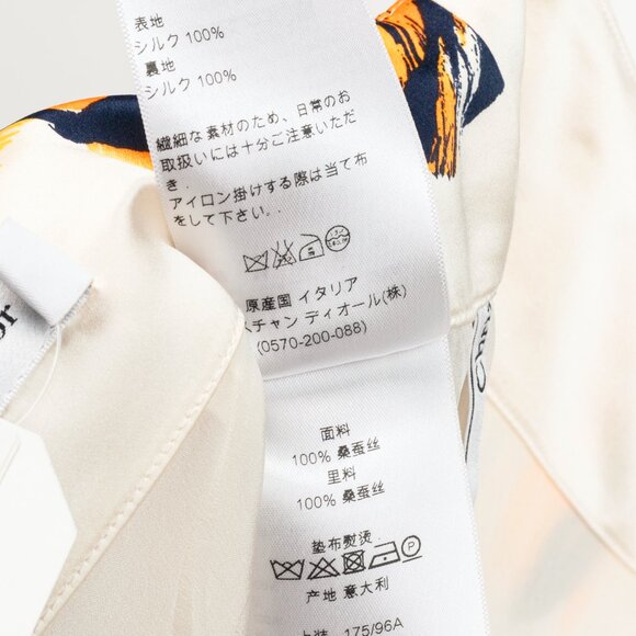 Christian Dior White Silk Floral-Print Pencil Skirt - Picture 10 of 11